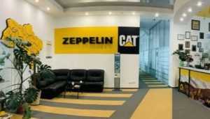 Zeppelin в Україні побудує штаб-квартиру