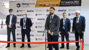 Голова Держгеонадр відкрив міжнародну виставку гірничодобувного обладнання в Запоріжжі
