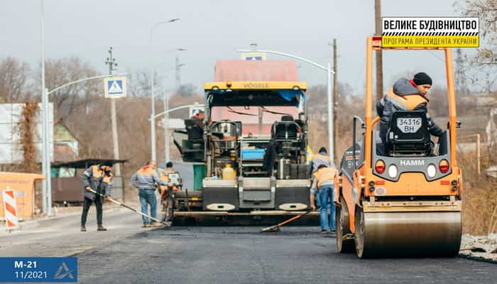 Финиширует капитальный ремонт 7 км трассы М-21 в Винницкой области
