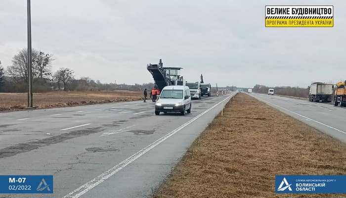 Стартовал ремонт на автодороге М-07 Киев – Ковель – Ягодин поблизости от КПП «Ягодин»